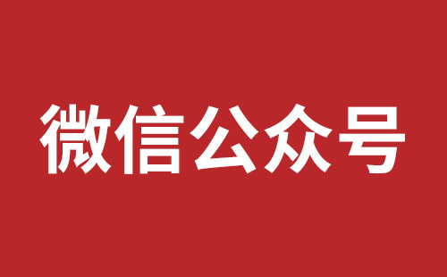 肇庆市网站建设,肇庆市外贸网站制作,肇庆市外贸网站建设,肇庆市网络公司,坪地网站改版公司